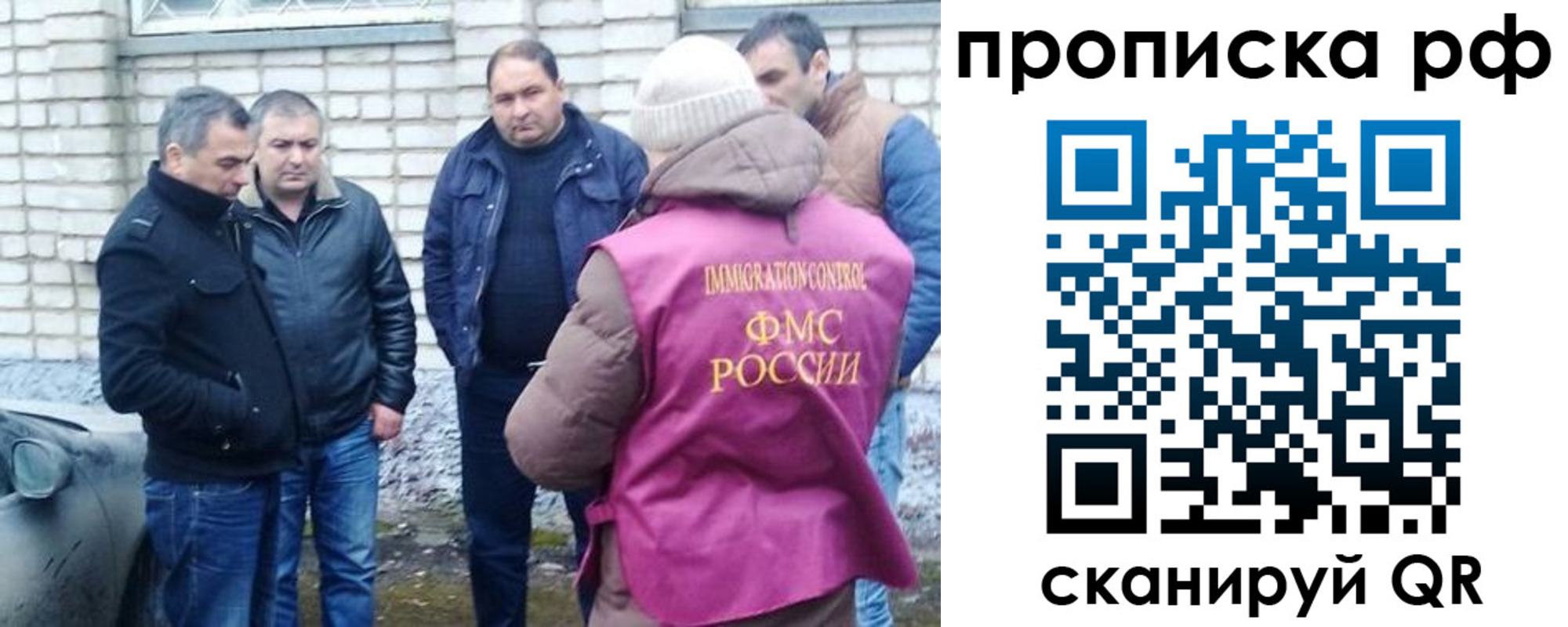 где прописаться в Зее